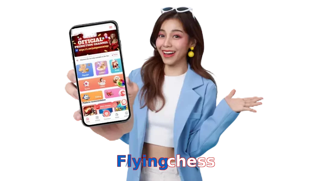 Flyingchess
